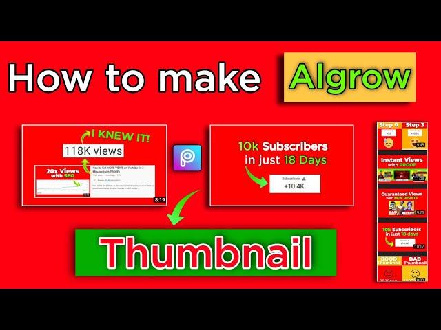 How to make thumbnail for YouTube videos like @Algrow