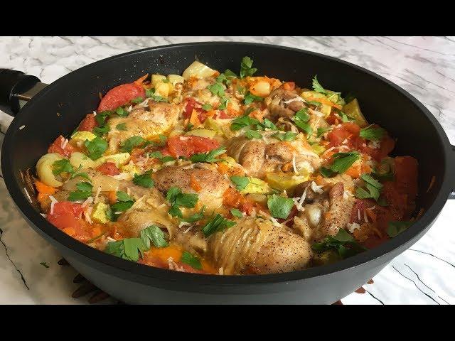 Супер Просто Курица с Овощами Вкусный и Быстрый Обед / Курица на Сковороде / Chicken with Wegetables