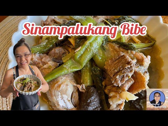 Sinampalukang Bibe (Asim-Kilig!) | Kusina ni Inday Gigi