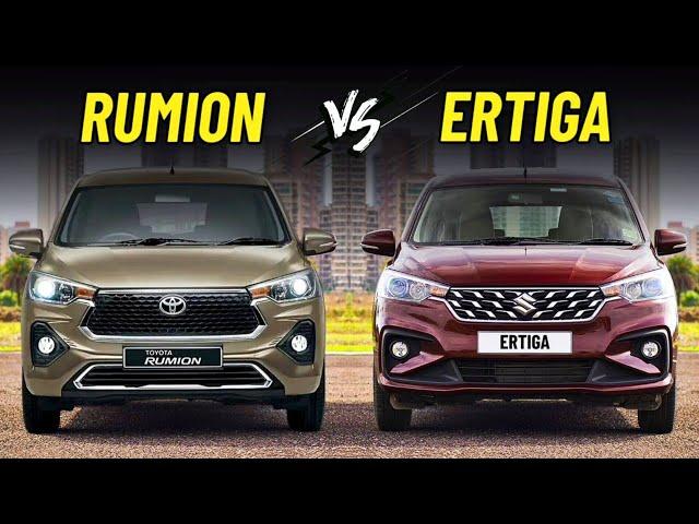 Toyota Rumion Vs Maruti Ertiga - Big Differences