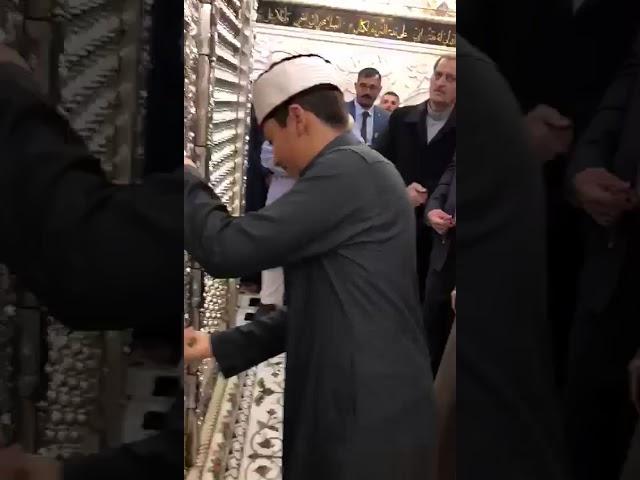 Opening the Door of Hazrat Syedina Shaykh Abdul Qadir Al-Gilani — Al-Syed Muhammad Hashim Al-Gilani