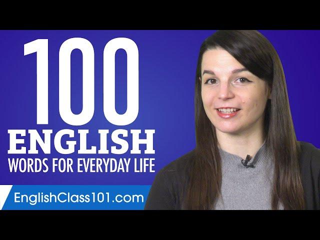 100 English Words for Everyday Life - Basic Vocabulary #5