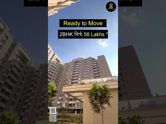 91/Ready to Move 2BHK सिर्फ 58 Lakhs * Kd Asset Builder / 9309106745 / 9834506815 #realestate