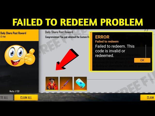 Failed To Redeem Problem Solve | Failed To Redeem This Code Is Invalid or Redeemed Free Fire