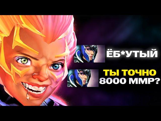 ТОП 1 ИНВОКЕР попал на 8000 ММР - это просто жесть.. | Dota 2 | Дота 2