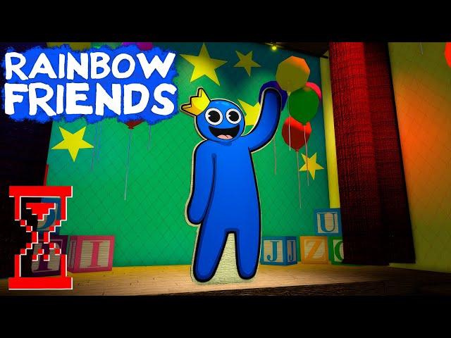 Радужные друзья // Rainbow Friends