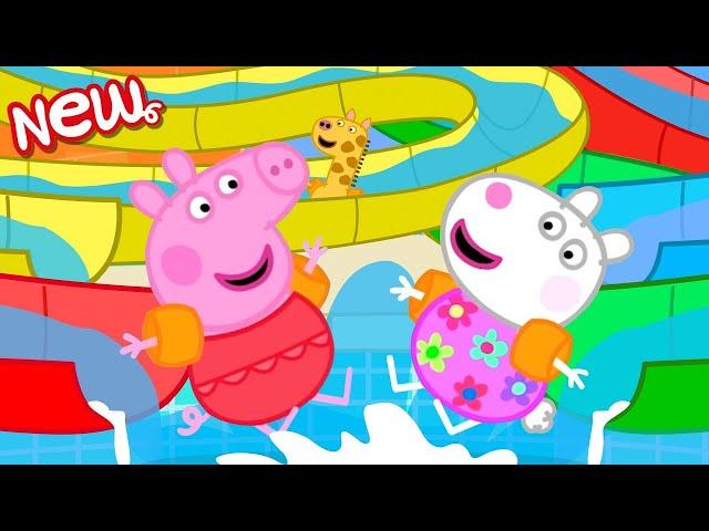 Peppa Pig Tales  Peppa Pig's Colourful Water Park Slide Race  Peppa Pig Episodes