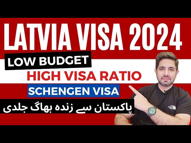 Latvia Student VISA for Pakistani | Latvia Study VISA Total Expenses |  Schengen VISA Update 2024