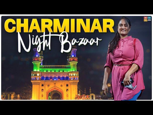 Charminar Night Bazaar || Ramzan Night Bazaar || Charminar Shopping in Hyderabad || Tamada media