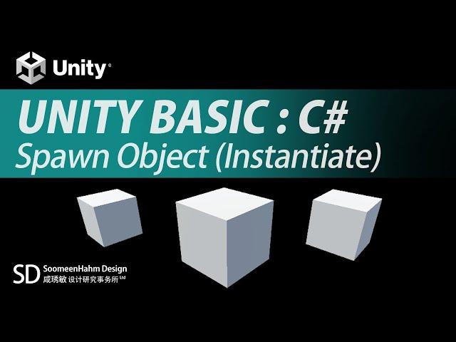 Unity Start Tutorial : Spawn Single Object (Instantiate Prefab)