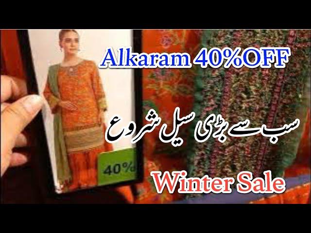 Alkaram studio Flat 40%OFF|| Alkaram Sale Unstitched 40%||Alkaram Blessed Friday Sale