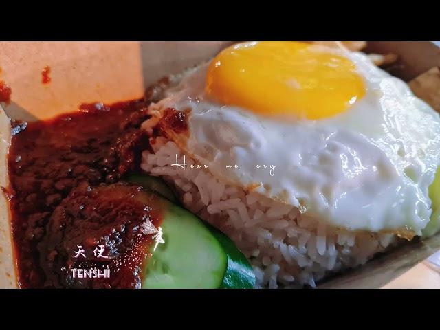 ️Kuala Lumpur ~ Setapak ~ Food ~ Together Nasi Lemak 毅启香米椰浆饭