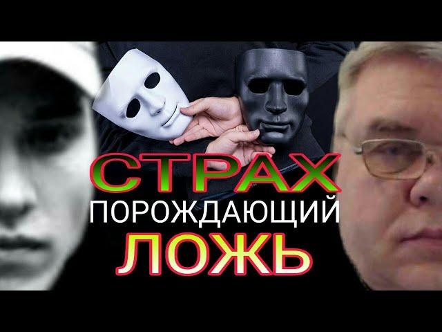 ВЛАД БАХОВ. ВО СКОЛЬКО ПРОПАЛ ВЛАД