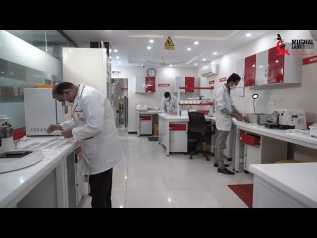 Mughal lab Online apply for job ||Medical jobs||Laboratory Jobs ||New Jobs ||Mughal lab Diagnostic