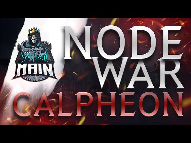 BDO Console | Nodewar Calpheon Main vs. NUC [Defense Lead][Shotcalls included]