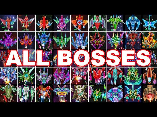 Galaxy Attack: Alien Shooting - Beating ALL BOSSES | Fight All Bosses