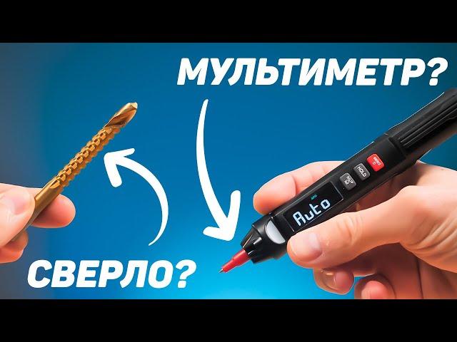 ️ Куча необычных инструментов с AliExpress! Большой обзор к 11.11