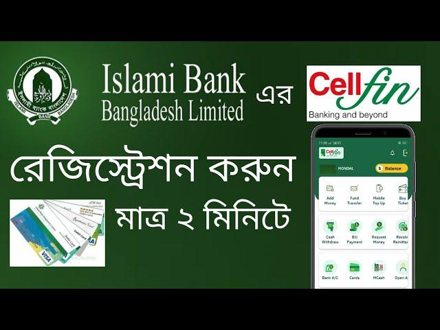 How to Register Cellfin in IBBL Bank Account