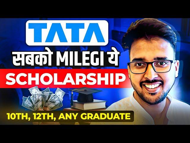 Tata Capital Pankh Scholarship 2024 | Free Scholarship For Students | New Scholarship in India 2024