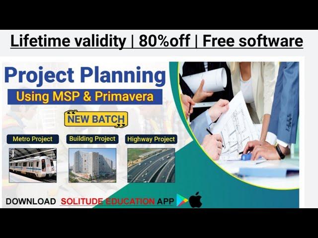 Which is the best software for  Planning Engineer | Free software installation