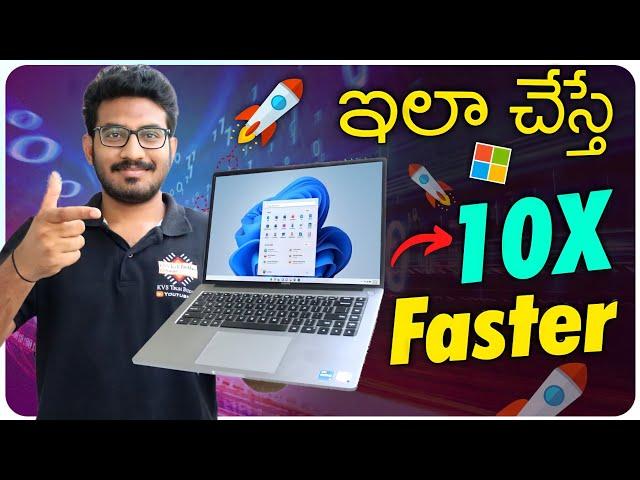 How to SPEED UP any Windows Laptop 10X FASTER | Best Tips and Tricks to Speed up Windows 11 | 2022