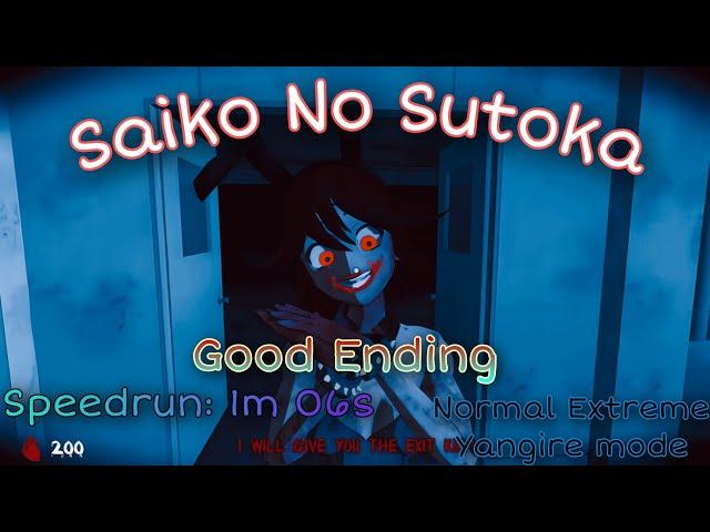 Saiko No Sutoka.Speedrun Normal Extreme Yangire mode 1m 06s good Ending.#32