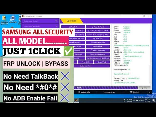 SAMSUNG FRP UNLOCK  Tfm tool Just 1Click All Version 11,12,13,14,15 LATEST SECURITY SUPPORTED 