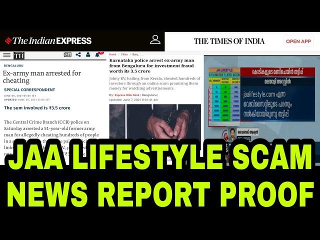 JAA LIFESTYLE SCAM || ആർക്കാണ് തെളിവുകൾ വേണ്ടത് || NEWS REPORT PROOF || MALAYALAM || KERALA