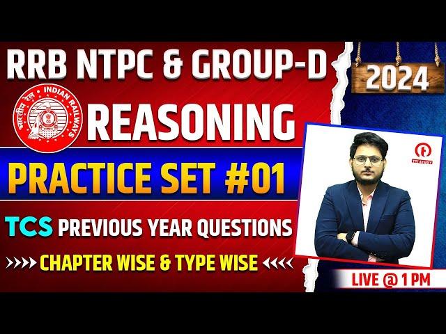 RRB NTPC Reasoning Practice set 01 | Reasoning Practice set for Railway Group D | RRB Reasoning