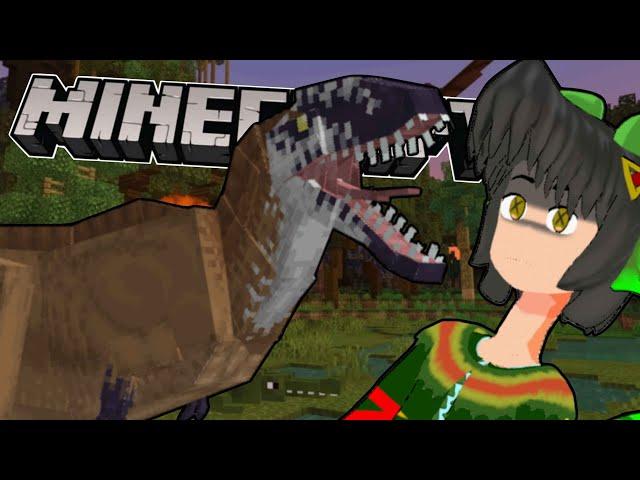 Harvesting Dinosaurs in Minecraft 【Minecraft DINOSAURS】