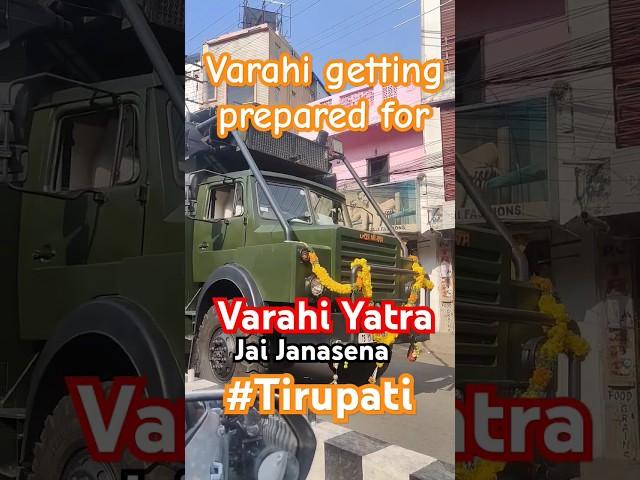 Pawan kalyan Varahi Prepared for Vijaya yatra in Tirupati #live   #chandrababunaidu #janasena