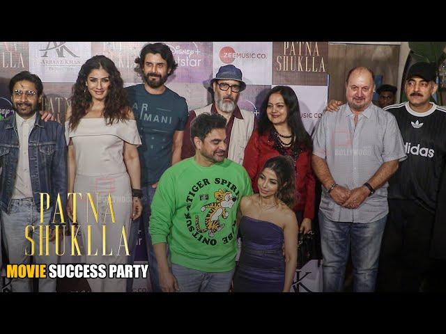 UNCUT - Patna Shukla Movie Success Party Cast and Crew | Arbaaz Khan, Shura Khan, Raveena Tandon