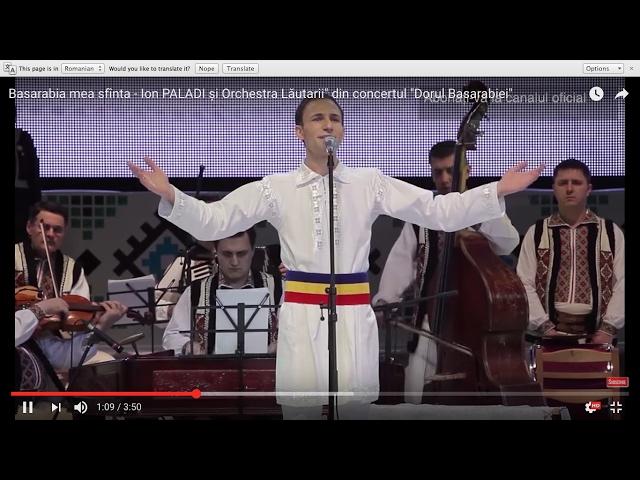 Basarabia mea sfînta - Ion PALADI și Orchestra Lăutarii" din concertul "Dorul Basarabiei"