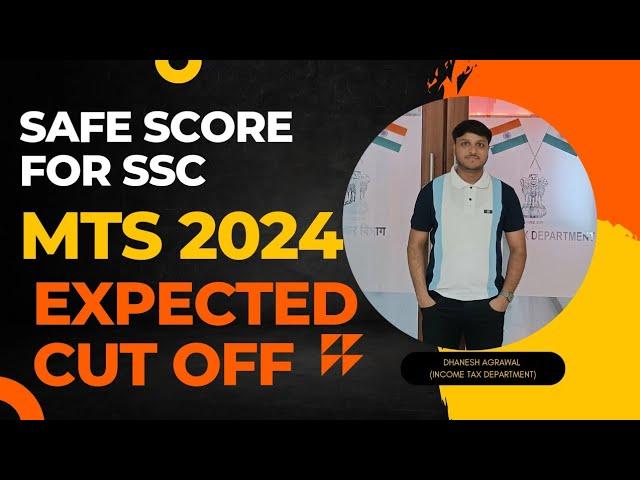 Safe Score For SSC MTS 2024 | Expected Cut off For SSC MTS 2024 | #sscmts2024cutoff