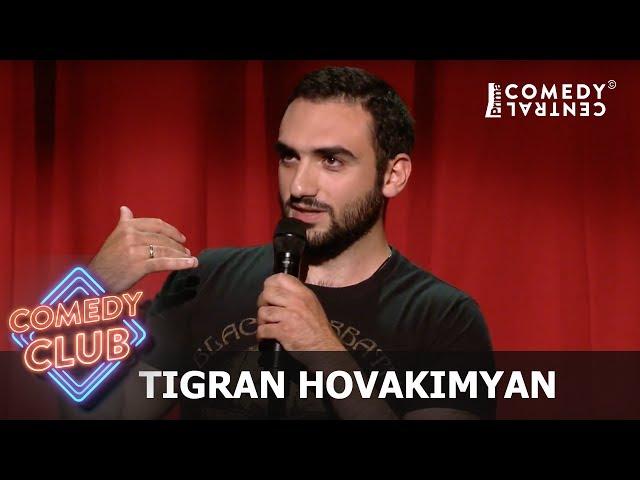 Casting chlupatých lidí | Tigran Hovakimyan