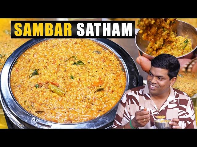 எப்பதான் Tasting தருவாங்க, SAMBAR RICE சமைத்து முடிக்க பொறுமையில்லை! CDK 1753 |Chef Deenas Kitchen