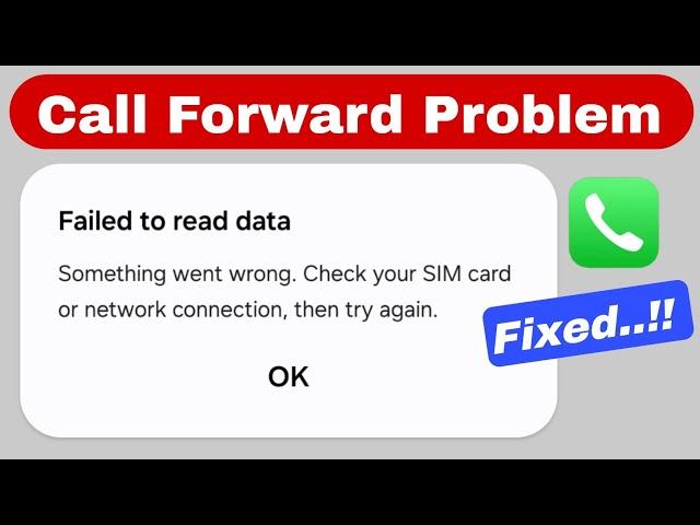 Failed to read data network or sim card error | failed to read data | Info title