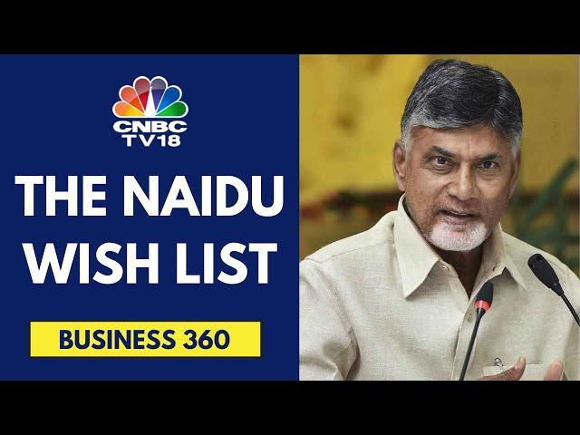 Andhra Pradesh Government Demands ₹1 Lk Cr From Centre To Rebuild State