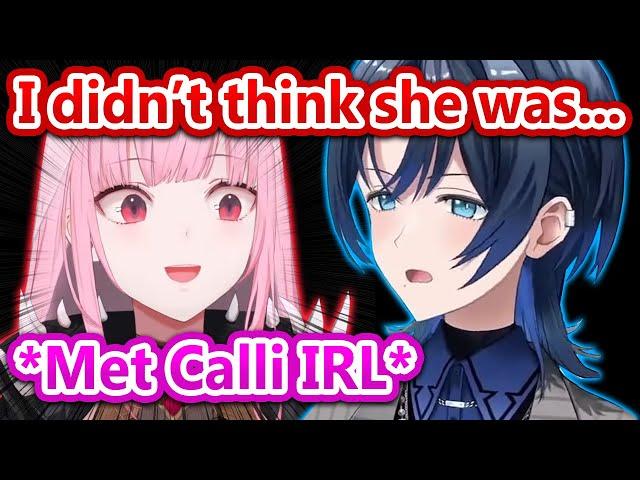 This One Moment Of IRL Calli Changed Ao-kun's Whole Impression...