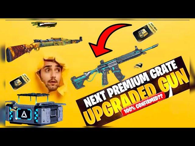 Upcoming Premium Crate PUBG Mobile | Upgraded Gun Chances in Premium Crate  | Full Explain | PUBGM