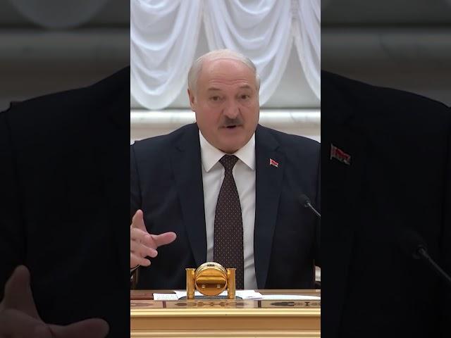 Лукашенко: Если вы не согласны, то мы не далеки с президентом России на двоих сделать этот план!