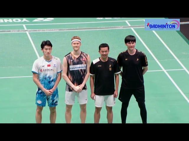 Lin Dan/Anders Antonsen vs Taufik Hidayat/Hu Zhe An | King Cup International Badminton Open 2024