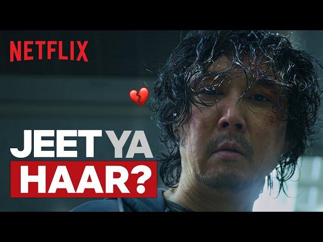 Squid Game: How Gi-hun Won ₹287.28 Crores but STILL LOST? | Hindi Clip | Netflix India