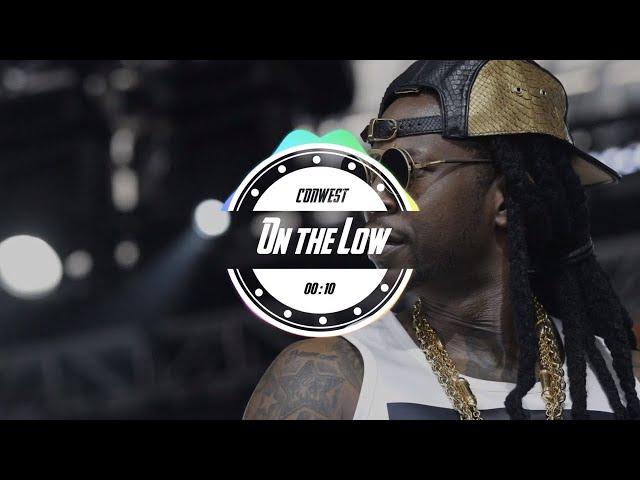 [FREE] 2 Chainz x Kendrick Lamar x Migos Type Beat | On the Low