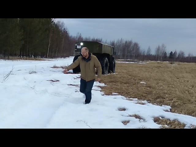 Тром полноуправляемый,первые выезды на природу.