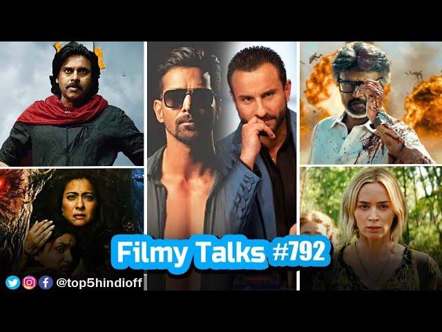 Filmy Talks #792 - Race 4, Jailer 2, A Quiet Place 3, Jaat , Hari Haar Veera Mallu, T L O US 2.