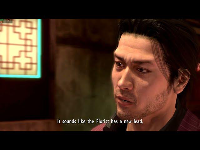 Yakuza Dead Souls - Akiyama is h*rny