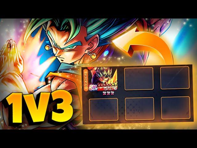 Can ULTRA Vegito Blue 1v3 ANYONE in PvP?? (Dragon Ball LEGENDS)