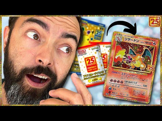 Can We Pull Charizard? Japanese Pokemon Celebrations 25th Anniversary Set