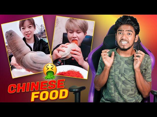 Chinese Food | Ashkar techy |